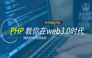 扬中 php压缩包,PHP的解压缩函数怎么用？